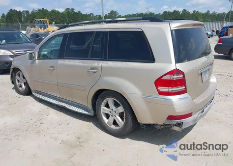 2007 Mercedes-Benz Gl 450 4Matic из США, поврежденный, VIN 4JGBF71E67A121612